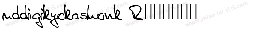uddigikyokashonk R字体转换